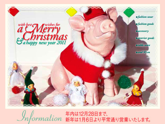 クリスマスカード