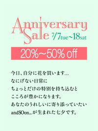 22周年メッセージ