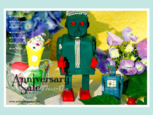 23th Anniversary Card