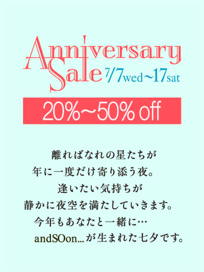 23th Messarge