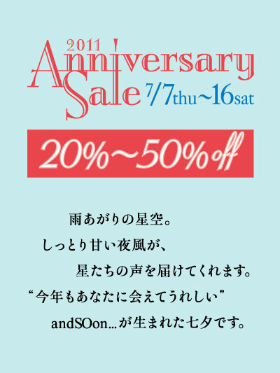 24th Messarge