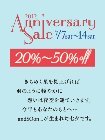 25th Messarge